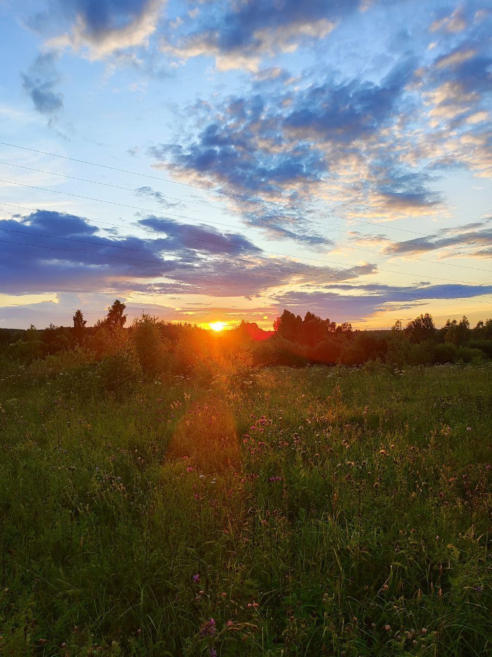 Закат