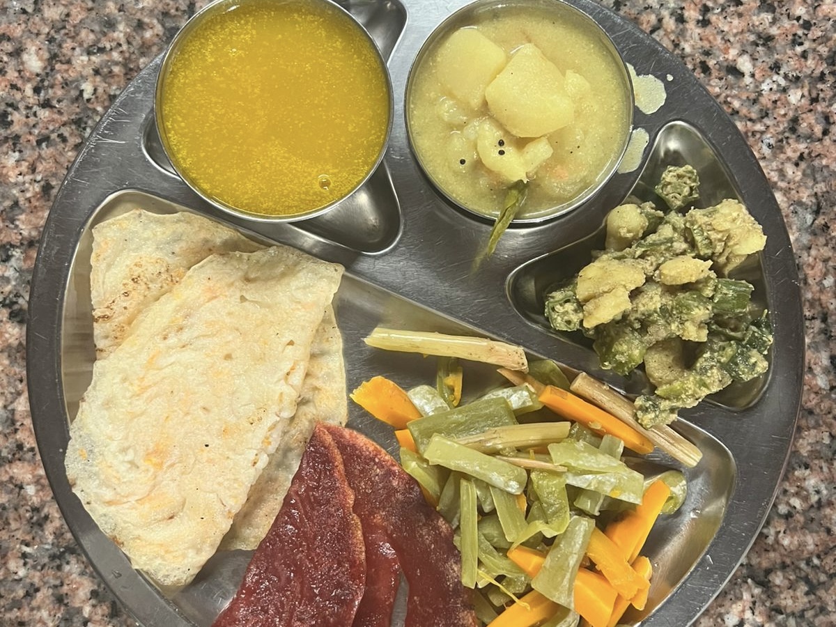 Аюрведические травы