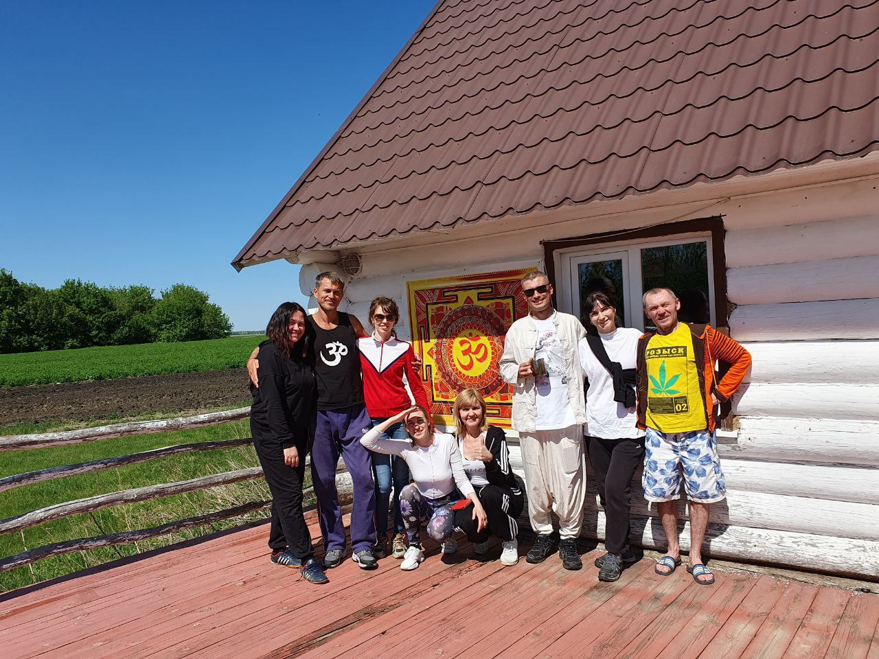 Наша команда