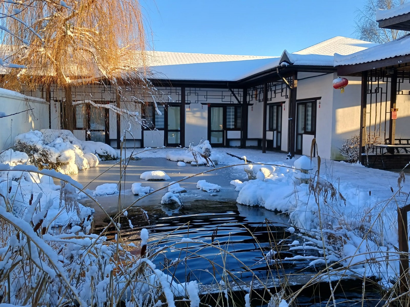 Сад Радости