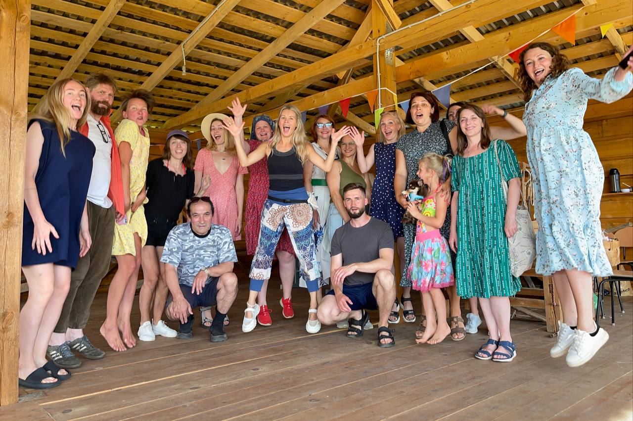 Наша группа