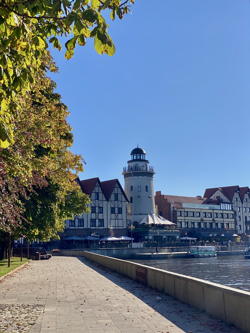 Рыбная деревня