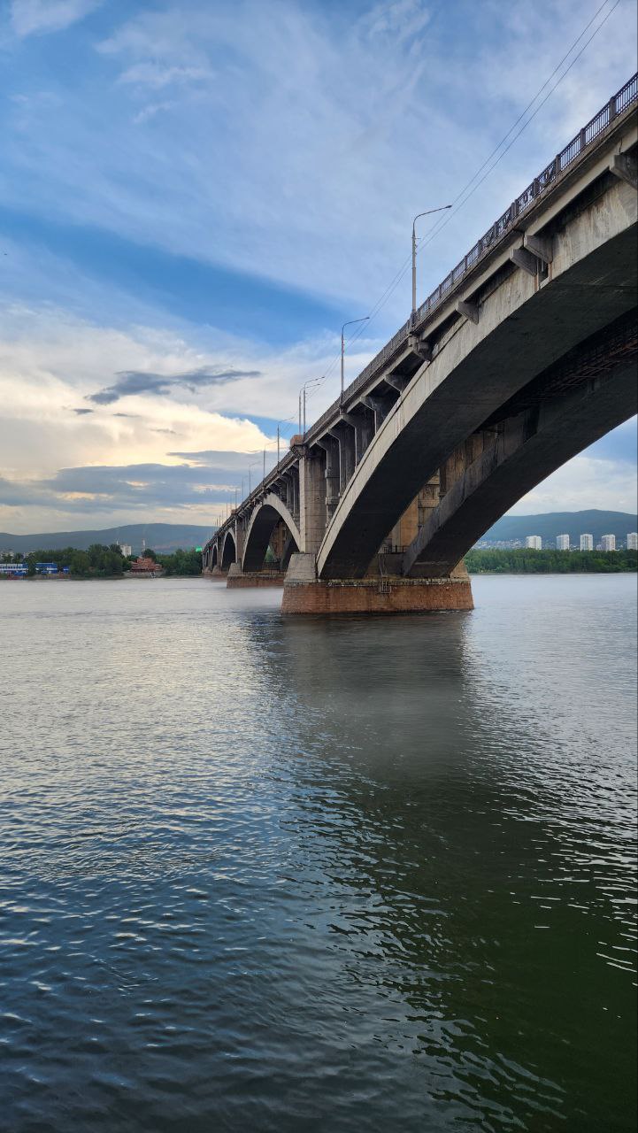 Мост