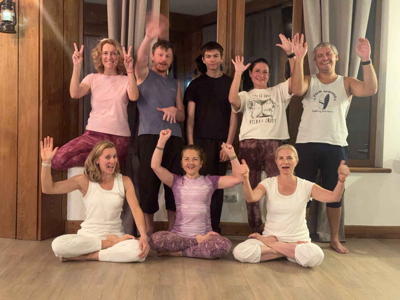 Наша группа