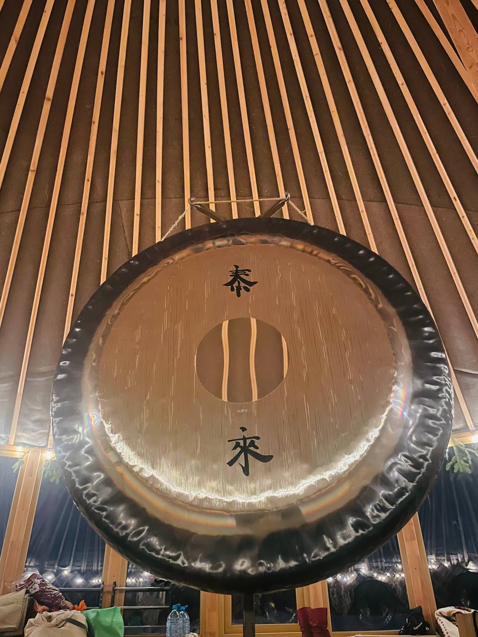 Большой гонг