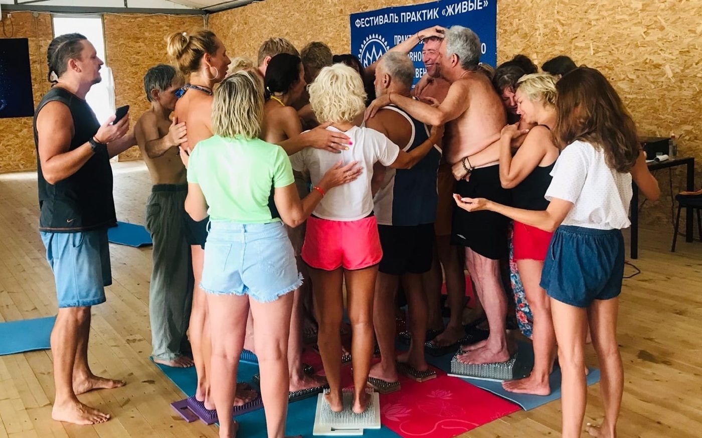 Гвоздестояние