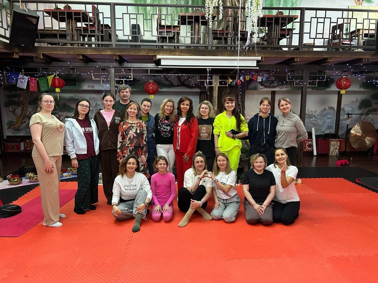 Наша группа