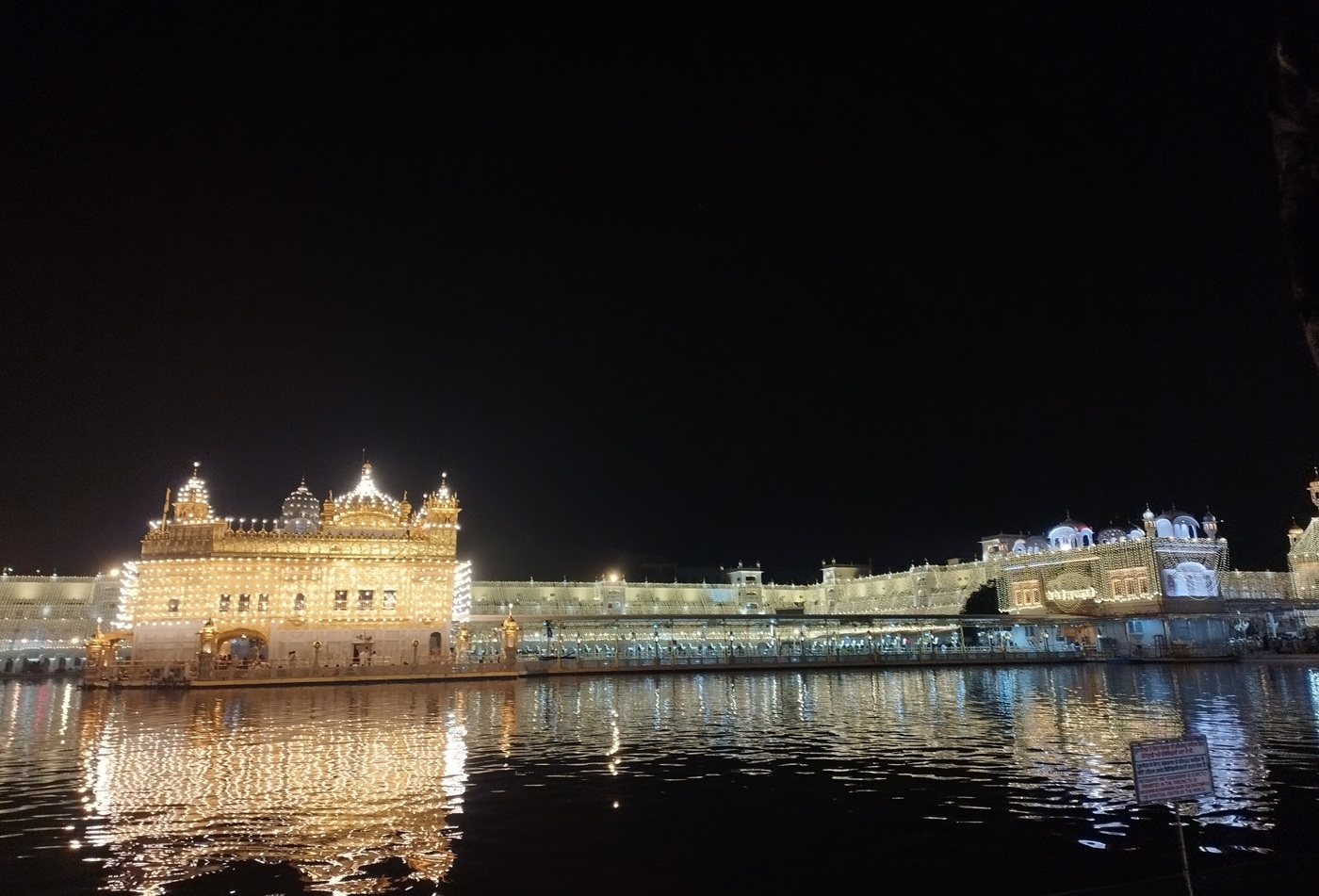 Амритсар ночью