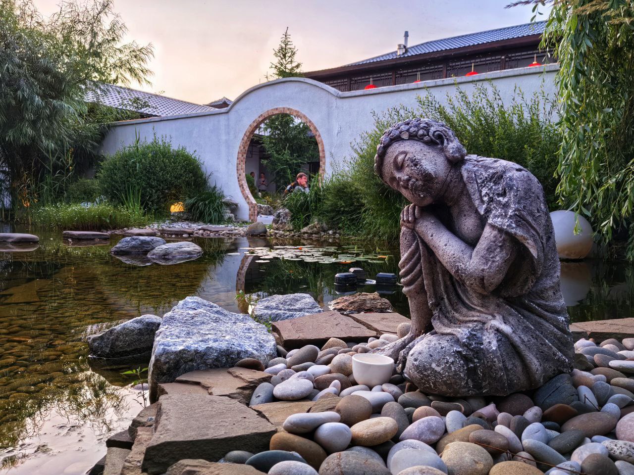 Сад Радости