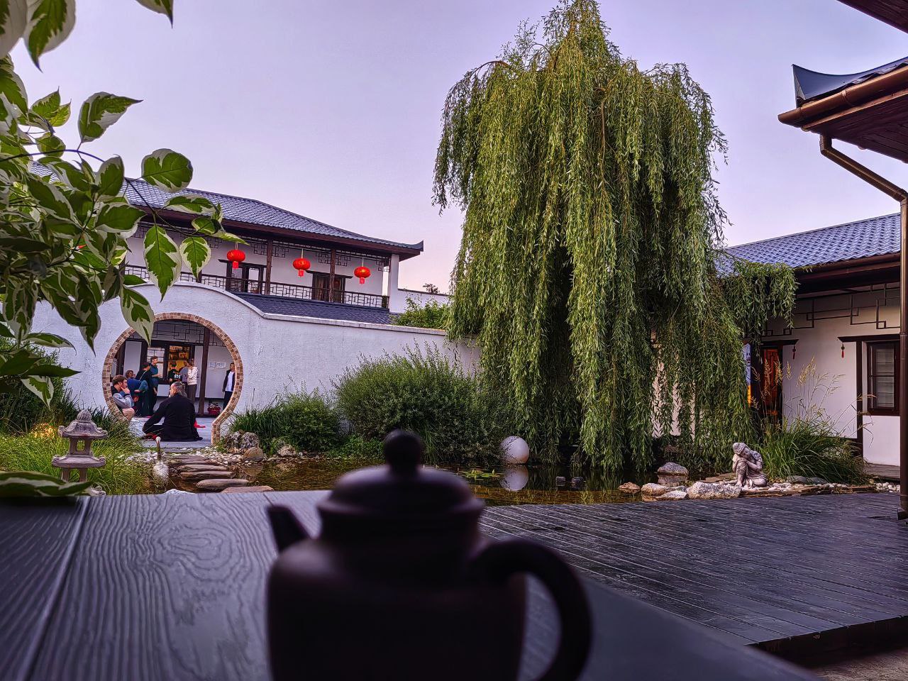 Ретритный центр