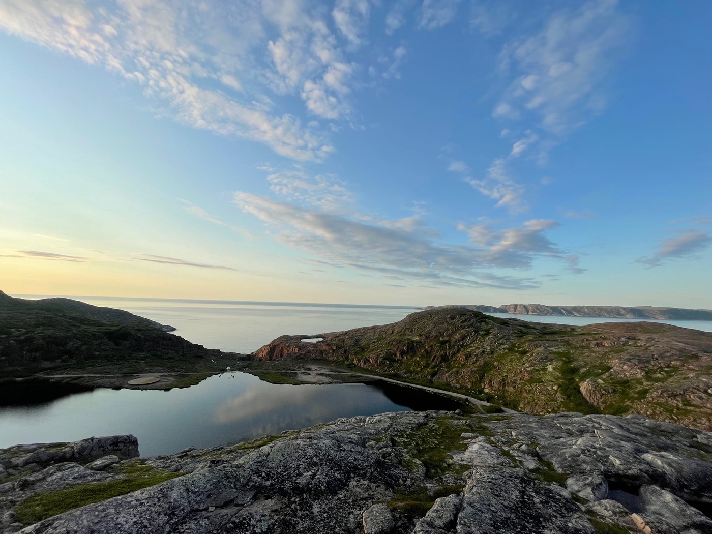 Природа
