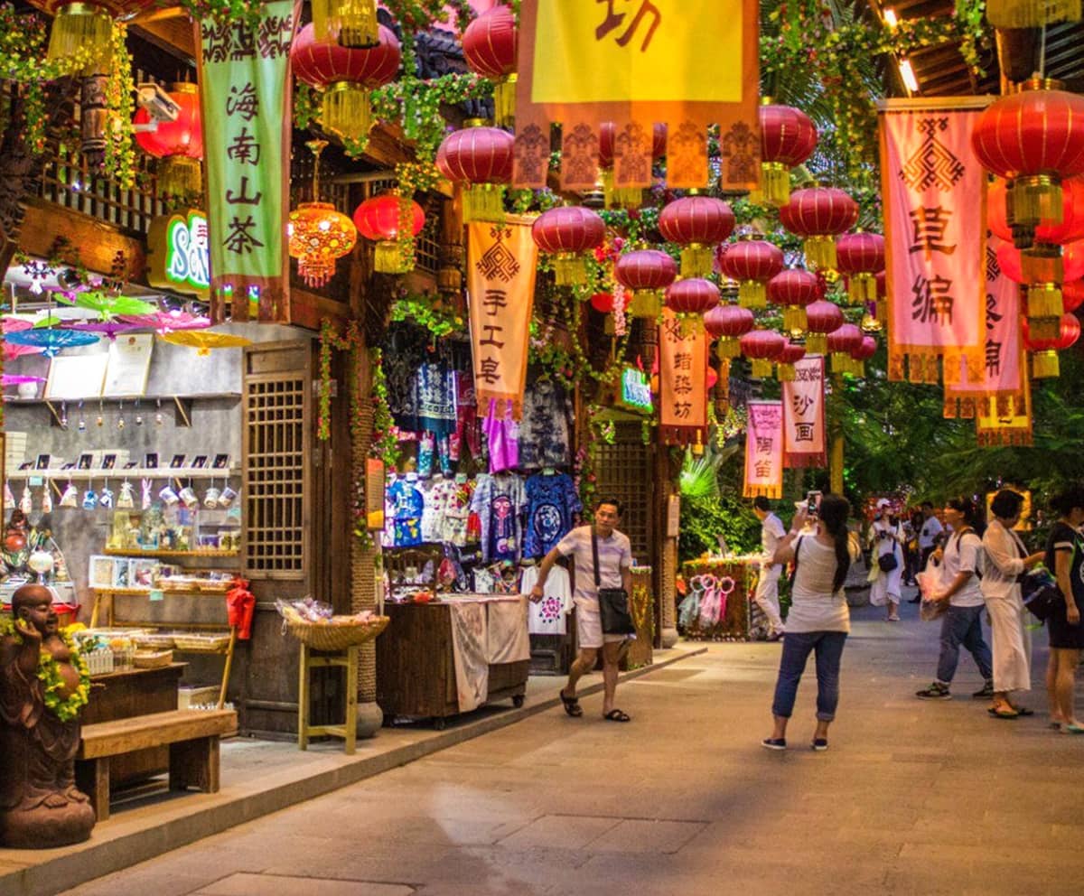 Китайский квартал