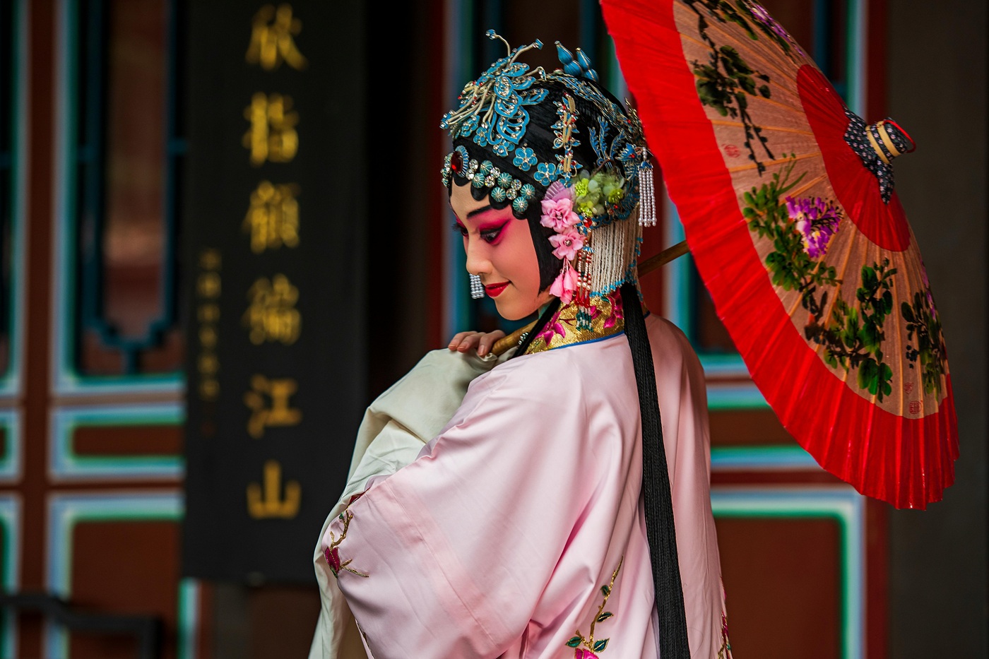 Китайский традиционный костюм