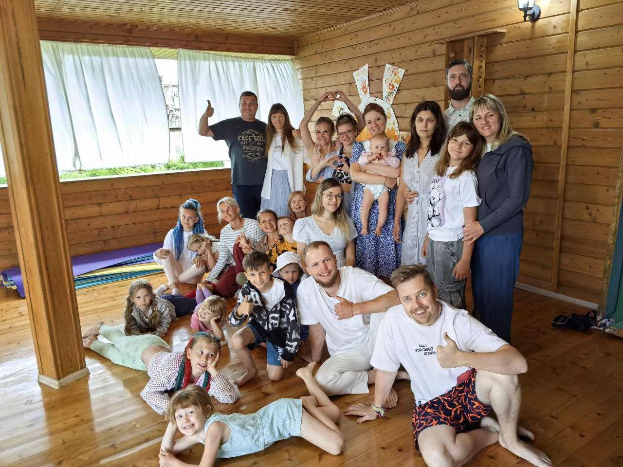 Наша группа
