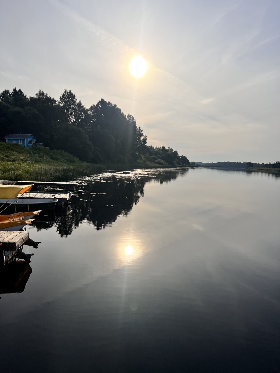 Закат