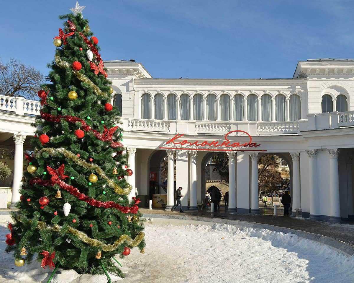 Новогодний Кисловодск