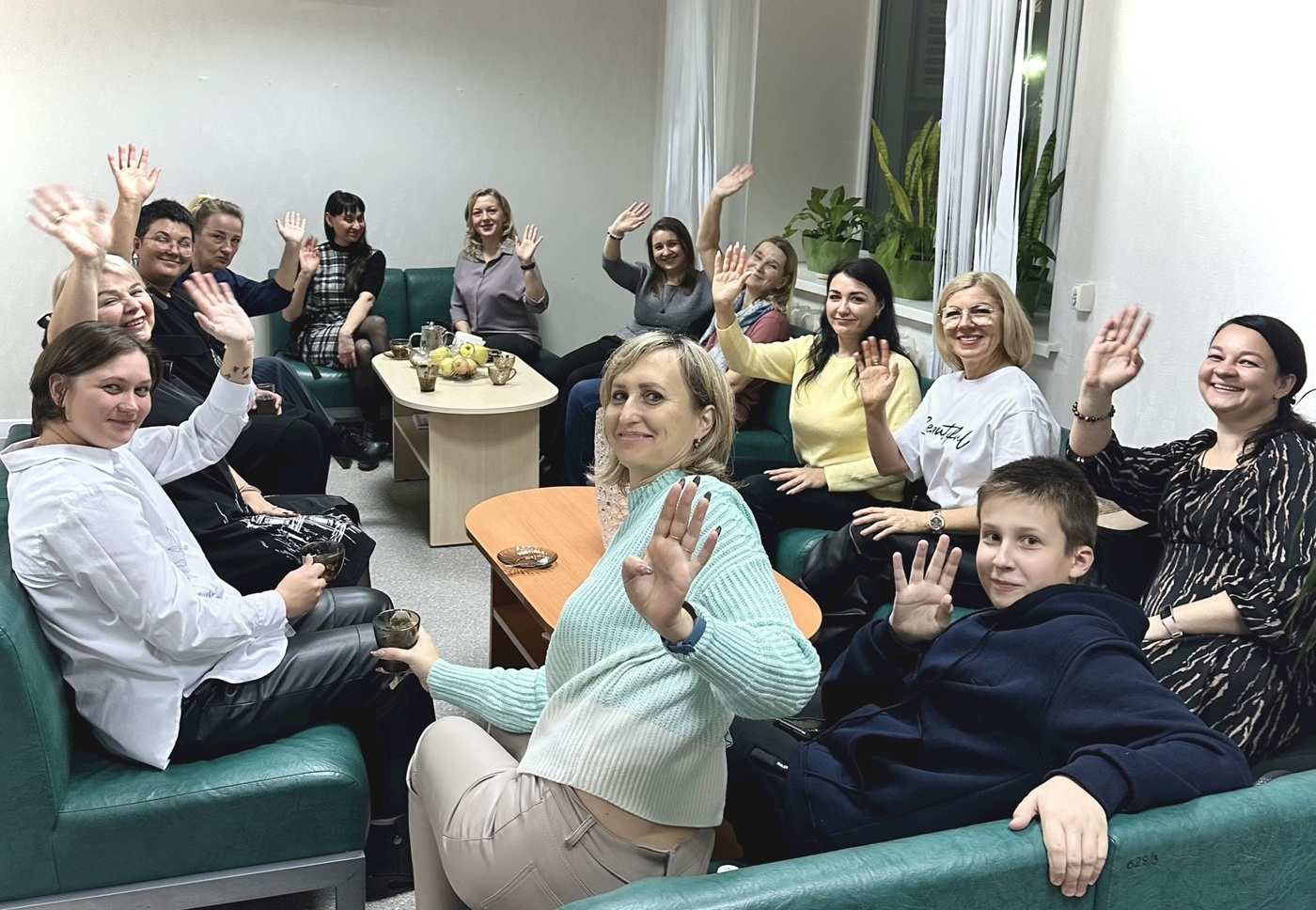 Наша группа