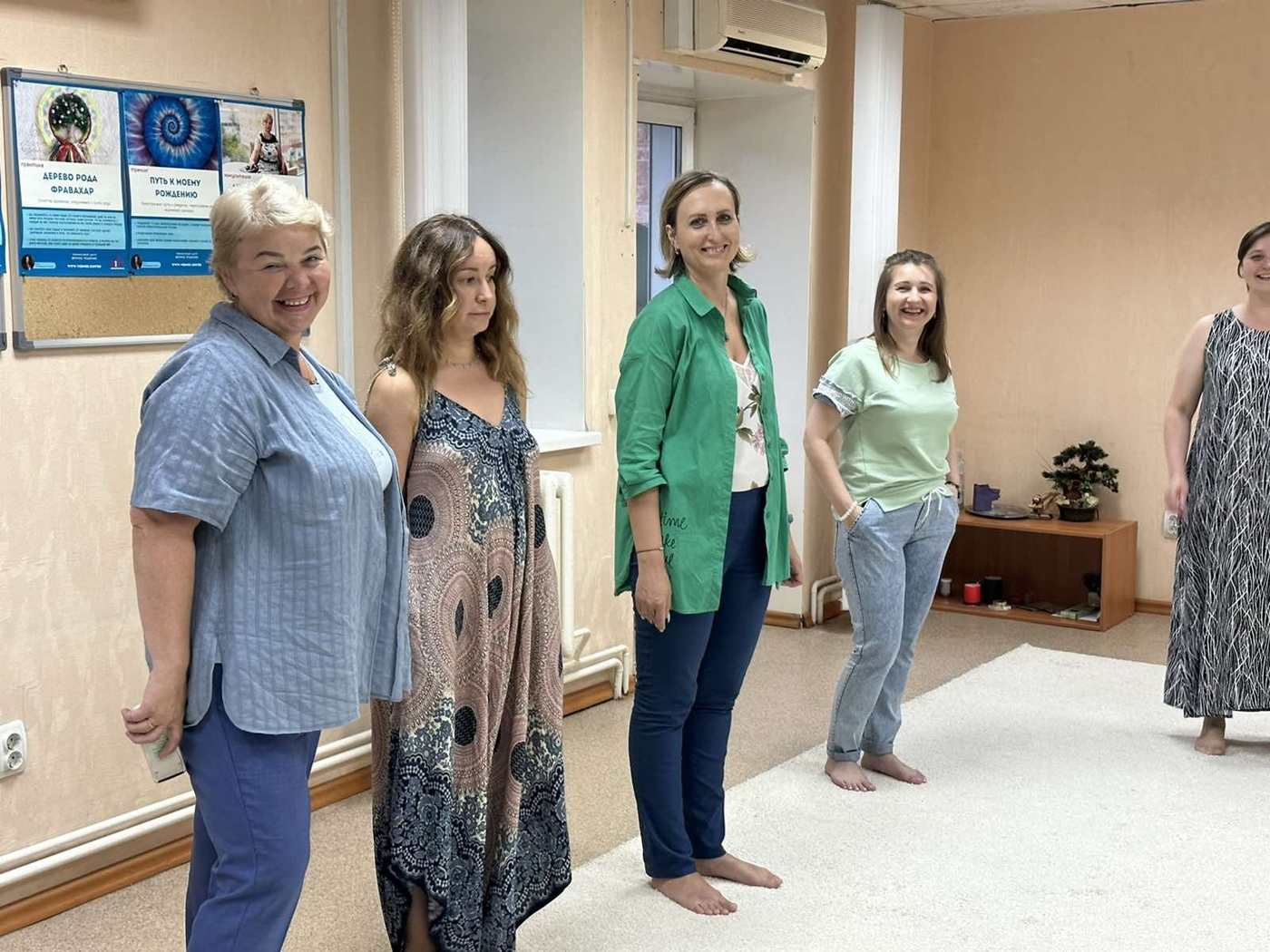 Группа на ретрите