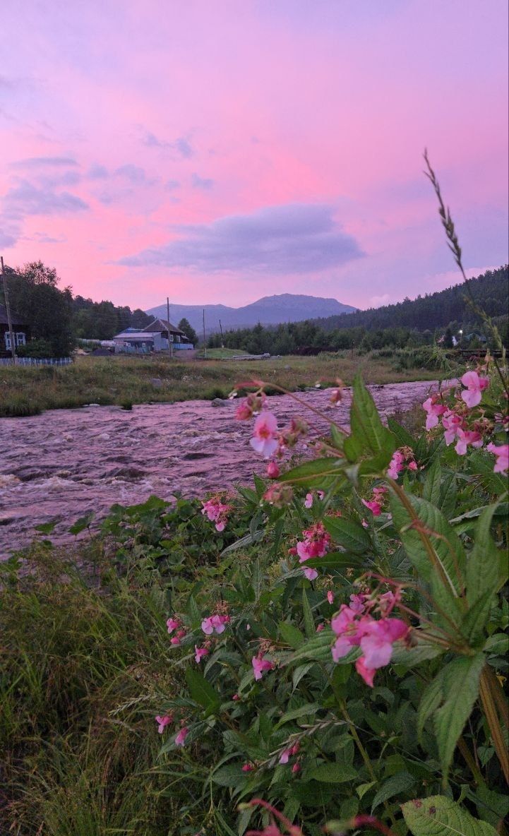 Закат